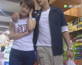 还我激情第20集