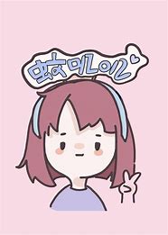 蚊叽叽的专属时间第20200603期