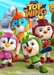 冲天小队 第二季第12集