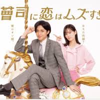 海星的Clutch日记