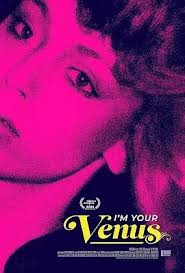 我是你的维纳斯