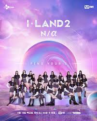 I-LAND 2 Na第03集